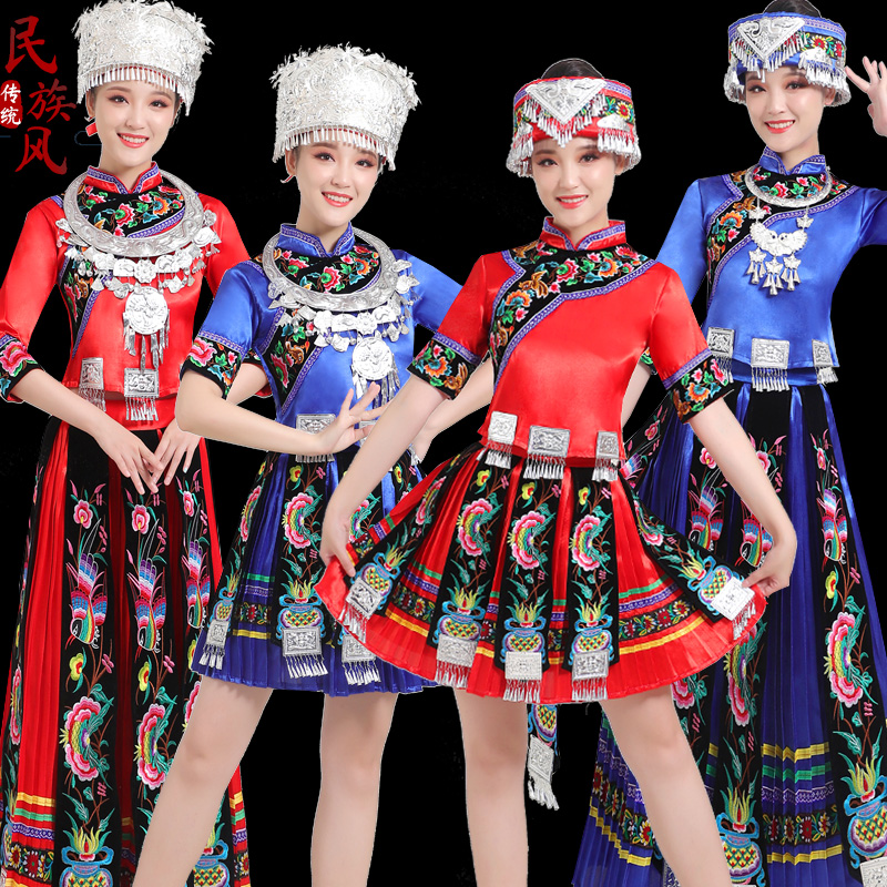 56个刺绣女彝族土家族舞蹈服 劲以民族服装/舞台装
