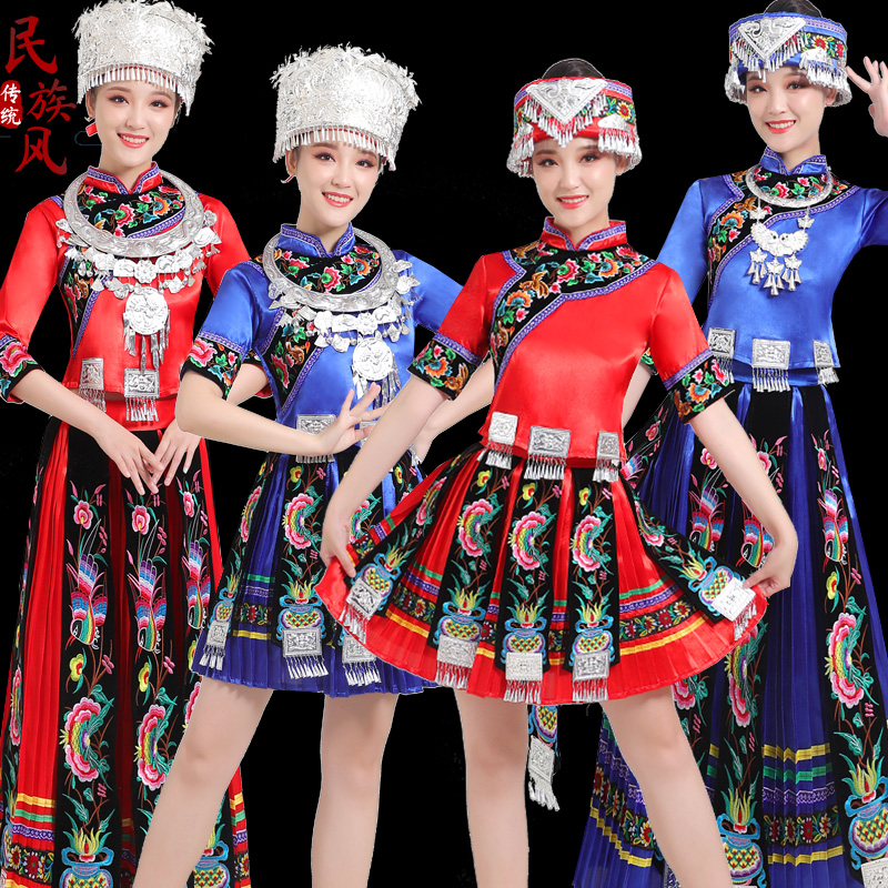 劲以旗舰店56个少数民族刺绣服装民族舞蹈服女彝族土家族表演服苗族演出服女2