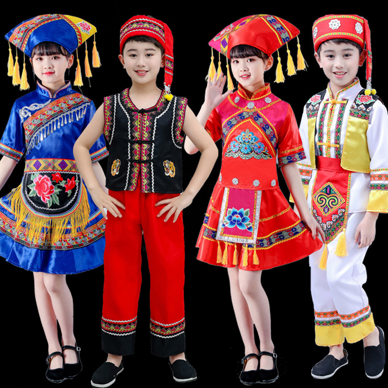 劲以旗舰店新款儿童壮族服装男女童广西三月三演出服少数民族壮族舞蹈表演服3