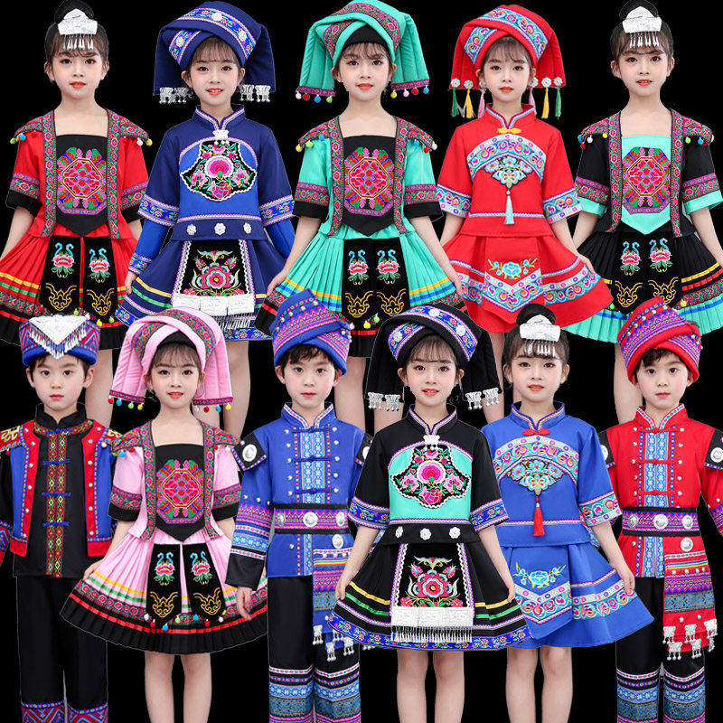 儿童壮族广西三月三男女童舞蹈服 劲以民族服装/舞台装