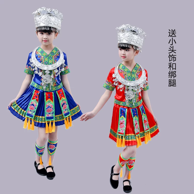 Детский Мяо Выступление Служба Guangxi Зуанг Март 3 Тыквенная Шелковая Выступление Служба Ниао Мяо одежда