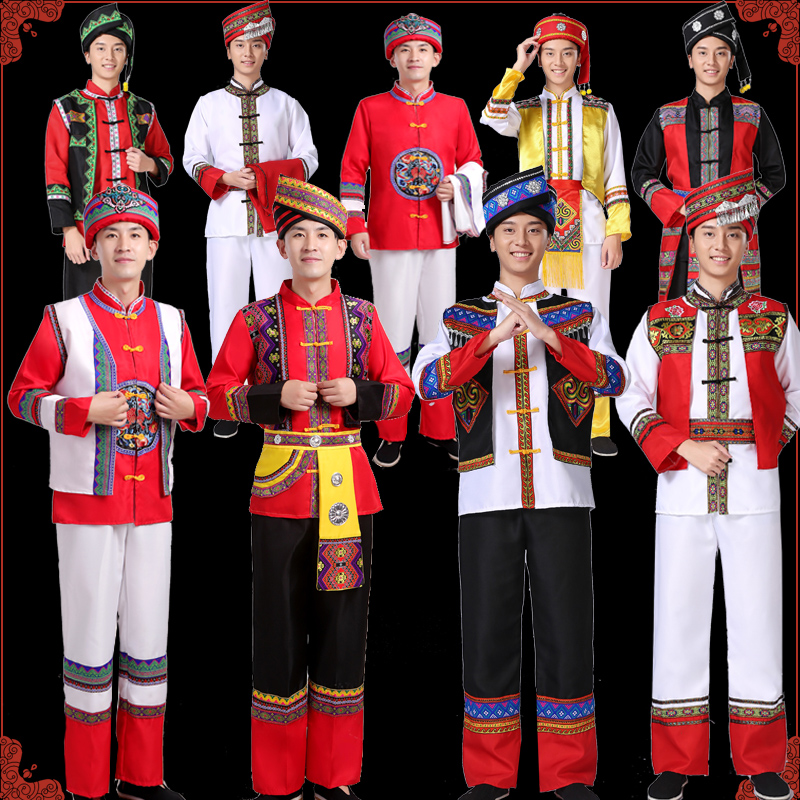 劲以旗舰店少数民族服装男士苗族瑶族侗族舞蹈服土家族彝族壮族演出服民族服0