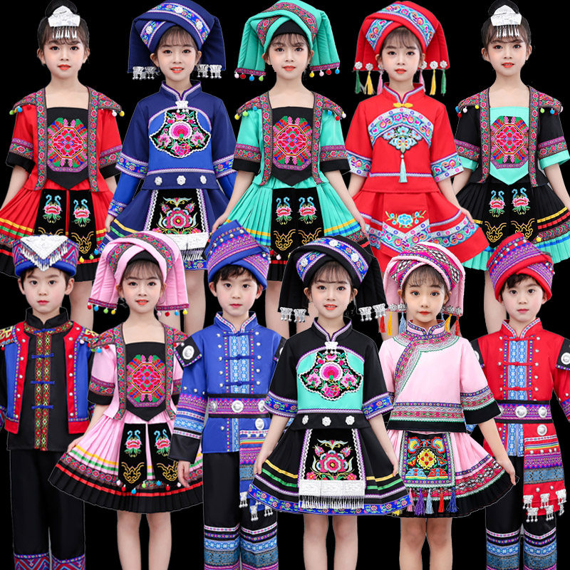儿童壮族广西三月三男女童舞蹈服 劲以民族服装/舞台装