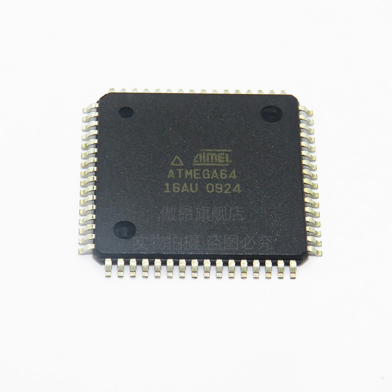 全新原装 ATMEGA64A-AU TQFP-64 16MHz 8位微控制器芯片-MCU - 图0