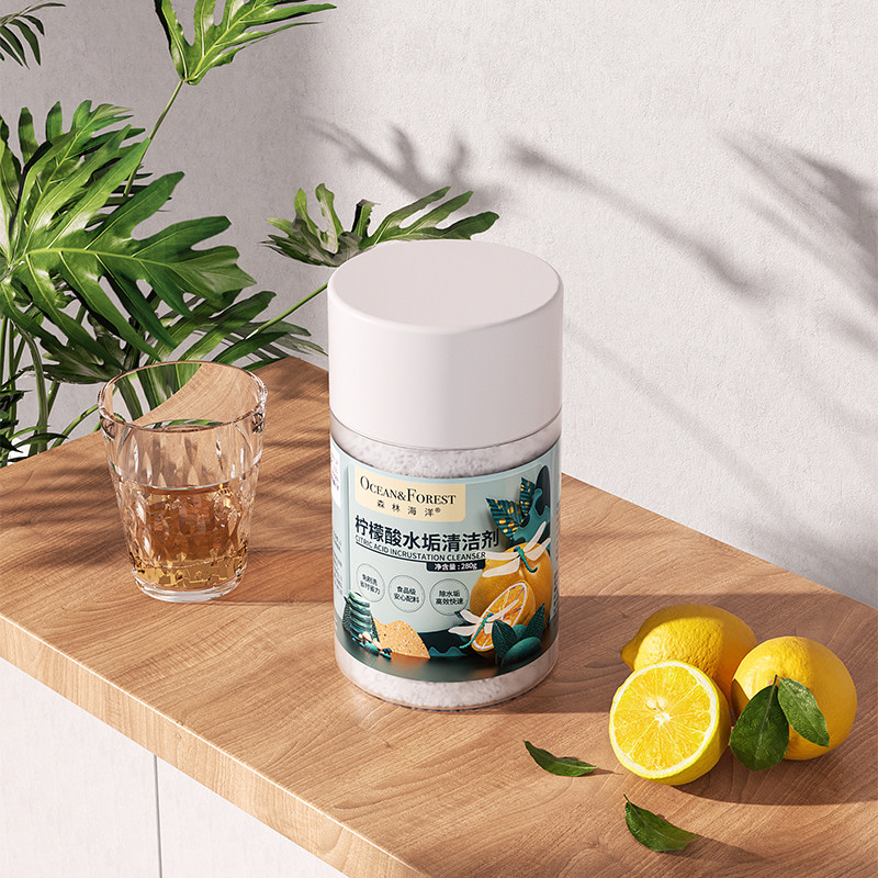 森林海洋水垢去除食品级柠檬酸清洁剂