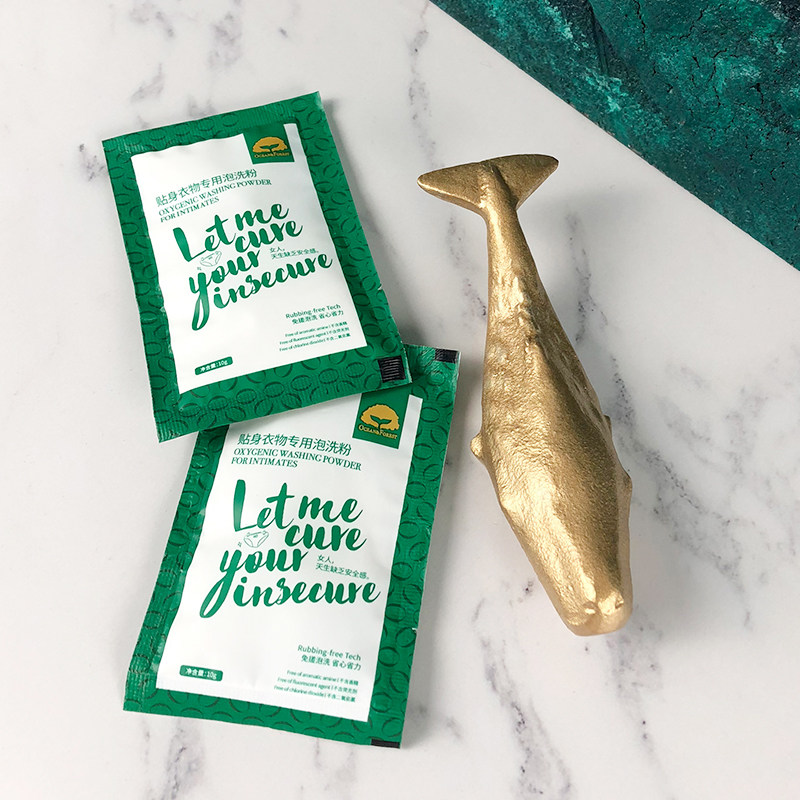 森林海洋小欧鲜氧贴身衣物洗衣粉 森林海洋洗衣粉