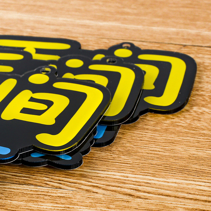 亚克力男女洗手间标识牌挂牌公共卫生间提示牌酒店商场餐厅公共厕所导向标识带箭头请上二楼标示牌定制,淘宝优惠券,粉丝福利购,淘宝优惠卷