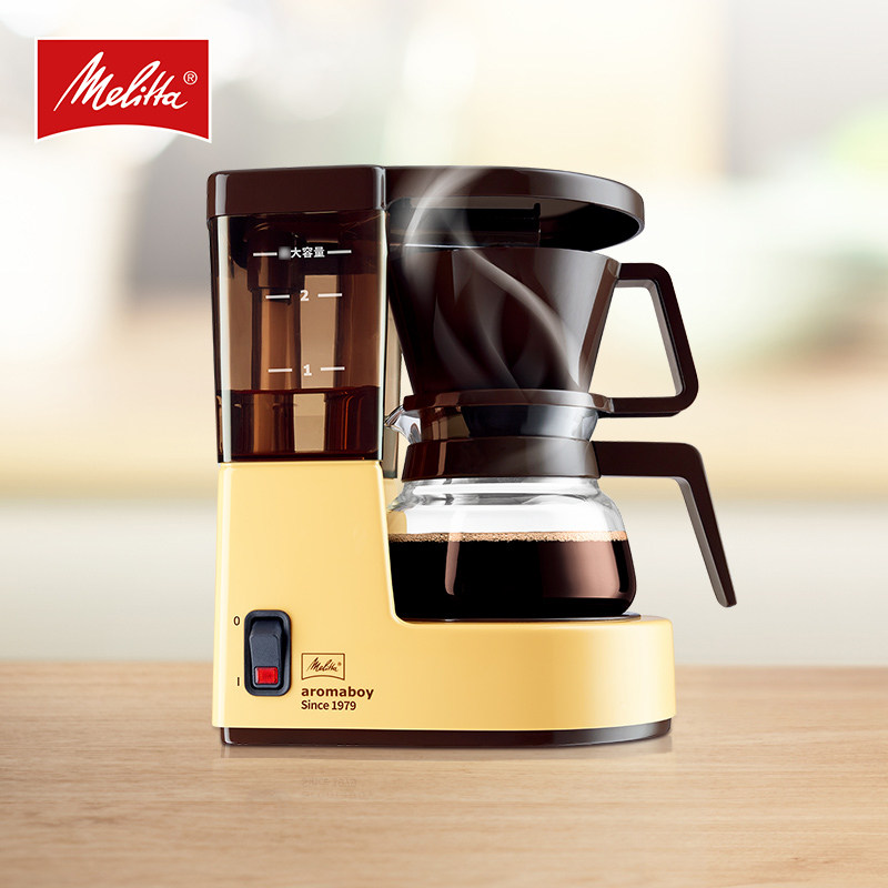 melitta /美乐家aromaboy复古茶壶 melitta咖啡机