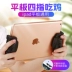 Máy tính bảng ăn thịt gà Android Apple ipad máy tính chuyên dụng kích thích chiến trường thiết lập hòa bình tinh hoa tay du lịch xử lý phụ trợ nút cơ khí không dây súng tự động bốn hoặc sáu ngón tay treo - Người điều khiển trò chơi