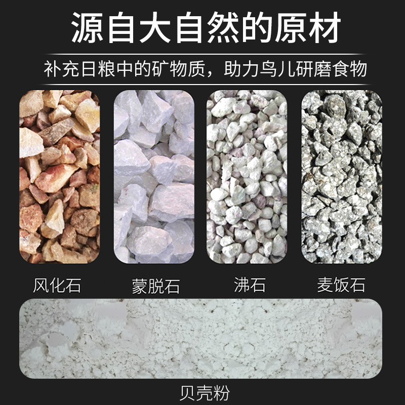 商品详情图片