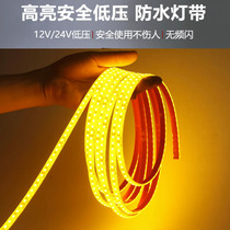 Underwater special light bar solid silicone waterproof lamp with cut with self-adhesive low pressure 12v24v engineering Lamp Belt