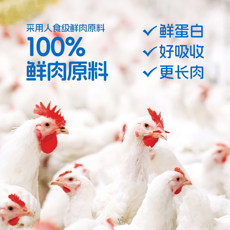 麻球说全价羊乳鲜肉狗粮1斤装全阶段通用型成犬幼犬粮提高自护力 - 图2