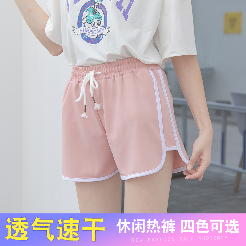 妍妃雅旗舰店运动短裤黑色宽松高腰外穿防走光夏季新款休闲短裤女韩版阔腿短裤0