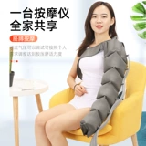 Анти -бромб Массаж ног Устройство Утренние терапия прибор Инфаркта Инфаркта Инфаркта головного мозга Руки теленка, Руки и ноги