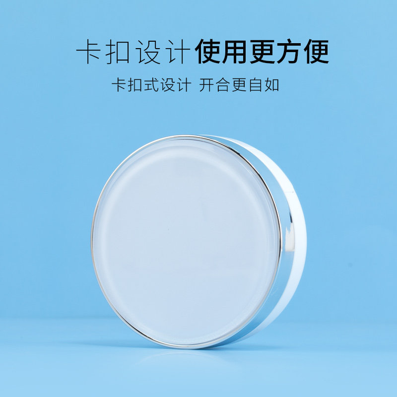 气垫盒子空盒diy自制气垫bb霜粉底液cc分装替换空盒外壳海绵粉扑,淘宝优惠券,粉丝福利购,淘宝优惠卷
