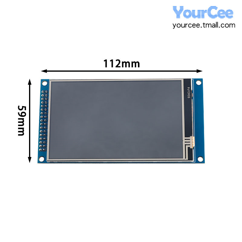 3.97寸全视角IPS触摸屏模块高清800X480/TFT液晶屏/51 STM32驱动-图2