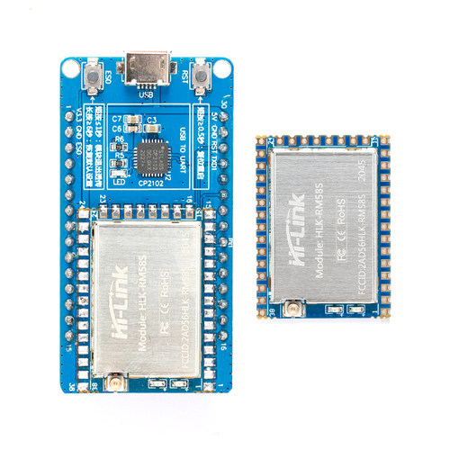 HLK-RM58S智能物联网5g双频WiFi模块BLE蓝牙二合一串口转无线模块 - 图0