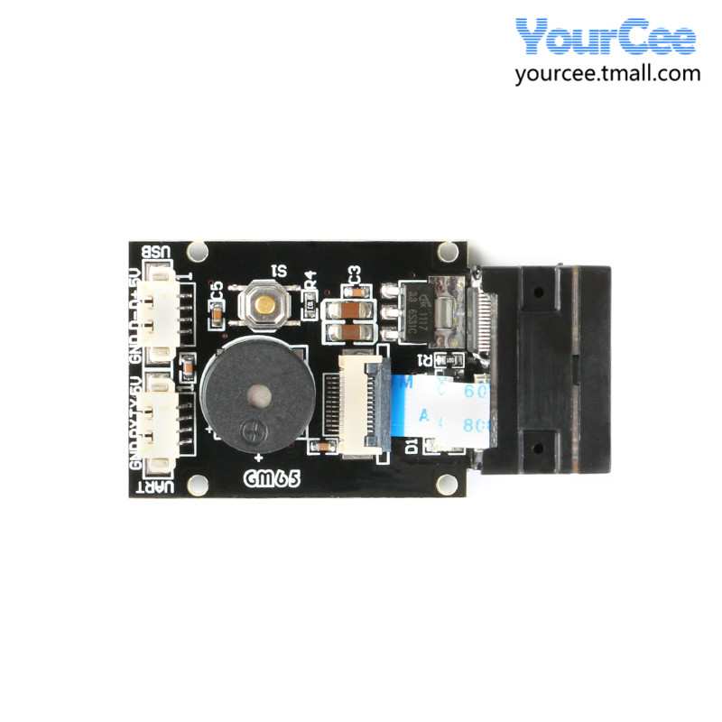 条型码/二维码扫描/识别模块 嵌入式二维码扫描头USB/UART GM65 - 图1