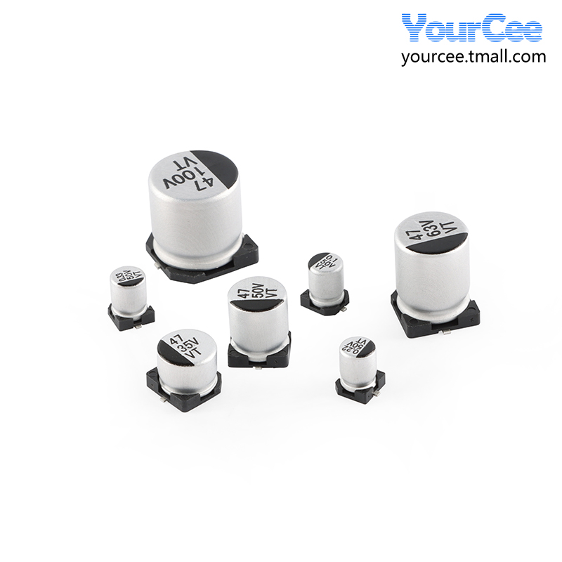 贴片铝电解电容器 0.1uF-2200uF 10V16V25V35V50V 22uF47uF100uF - 图3