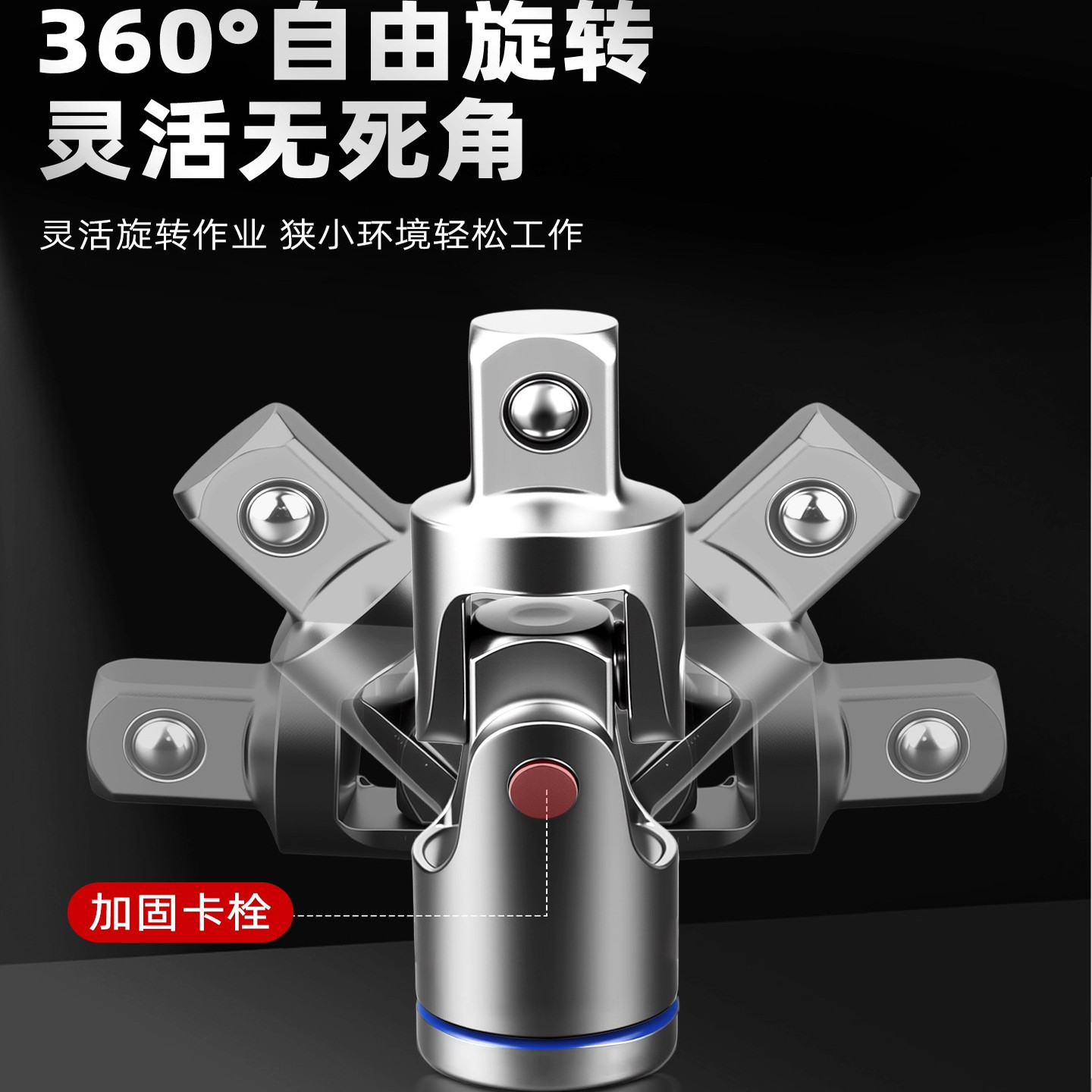 图5