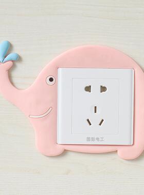 86型夜光通简约贴插座保护套防尘套开关墙贴装饰贴装饰套