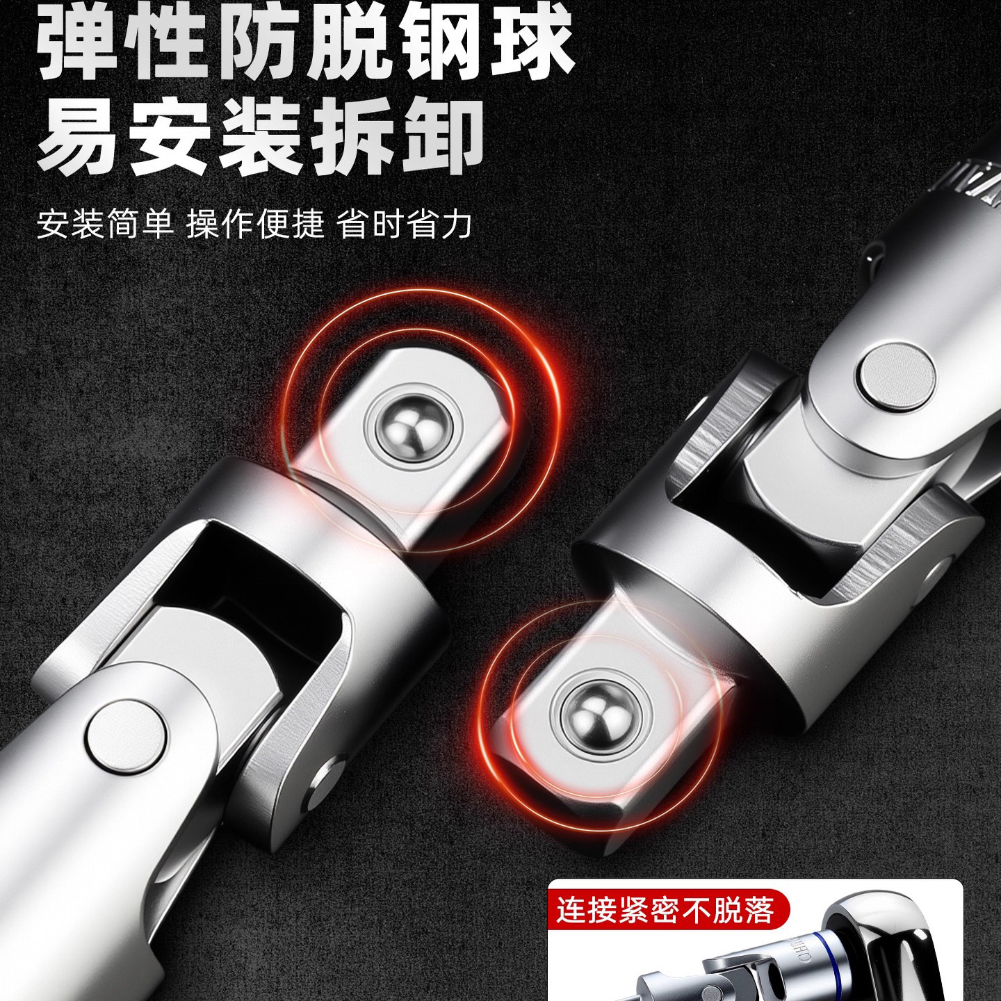 图4