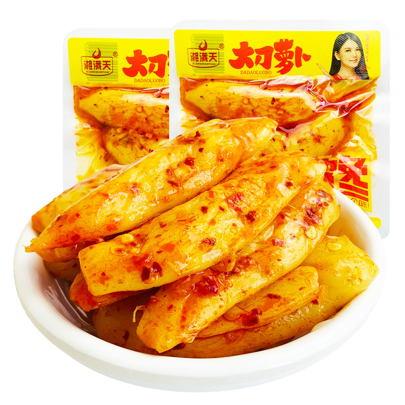 图5