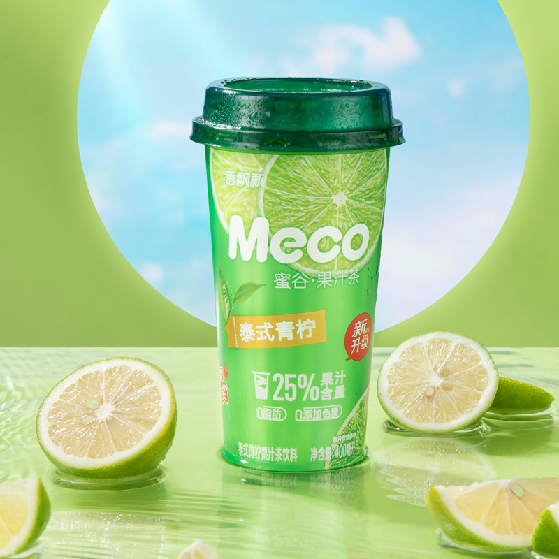 香飘飘meco蜜谷果汁茶饮料水果茶 诚诚食品茶饮料