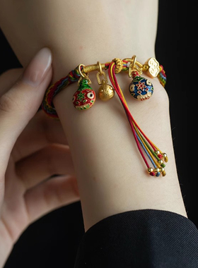 吞金兽一家三口平安五彩绳手工烧绳旺财轮回礼物情侣古法叠戴手链