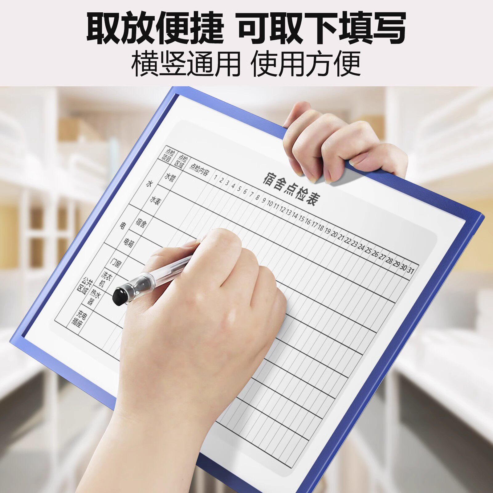 a4纸磁吸卡套卡k士镂空透明磁性硬胶套设备点检表看板卡片袋文件套证件磁胶套塑料贴片保护套磁铁硬卡套,淘宝优惠券,粉丝福利购,淘宝优惠卷