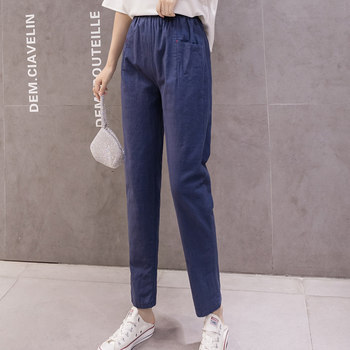 Pants for women summer 2024 spring new pure cotton style loose cotton and linen nine-point pants casual pants slimming harem trousers