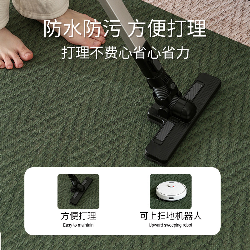 圆形地毯客厅2026新款法式复古衣帽间椅子地垫免洗防滑摇椅卧室毯,淘宝优惠券,粉丝福利购,淘宝优惠卷