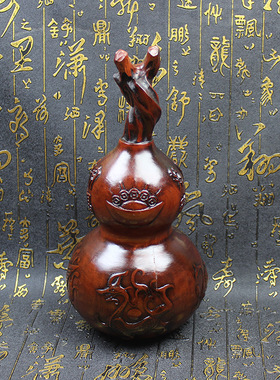 雷击枣木四神兽葫芦摆件太极八卦实木家居工艺品龙头葫芦手工