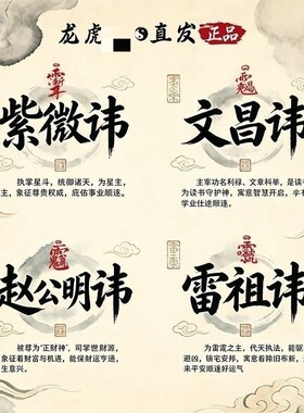 玉石直发玉石青玉白玉官印吊坠男女款四方印手工雕刻印章挂件