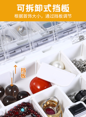 耳钉收纳盒小型首饰耳饰耳环饰品
