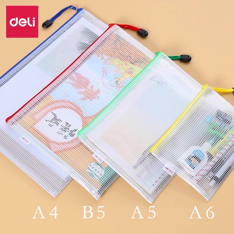 得力A4文件袋学生用透明网格试卷拉链袋防水收纳袋男女大容量拎书袋办公资料文件夹塑料档案袋补习科目袋加厚 - 图0