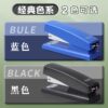 Deli stapler office macaron color series