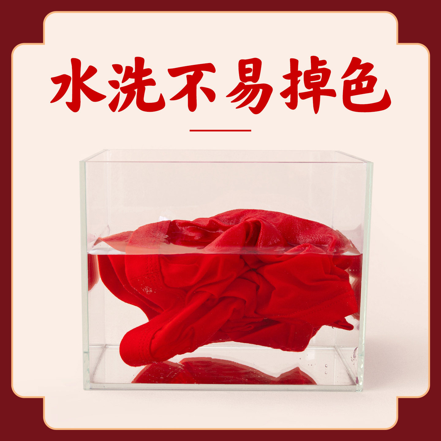 恒源祥男童马年内裤红色本命年纯棉短裤袜子内衣新年男孩儿童12岁,淘宝优惠券,粉丝福利购,淘宝优惠卷