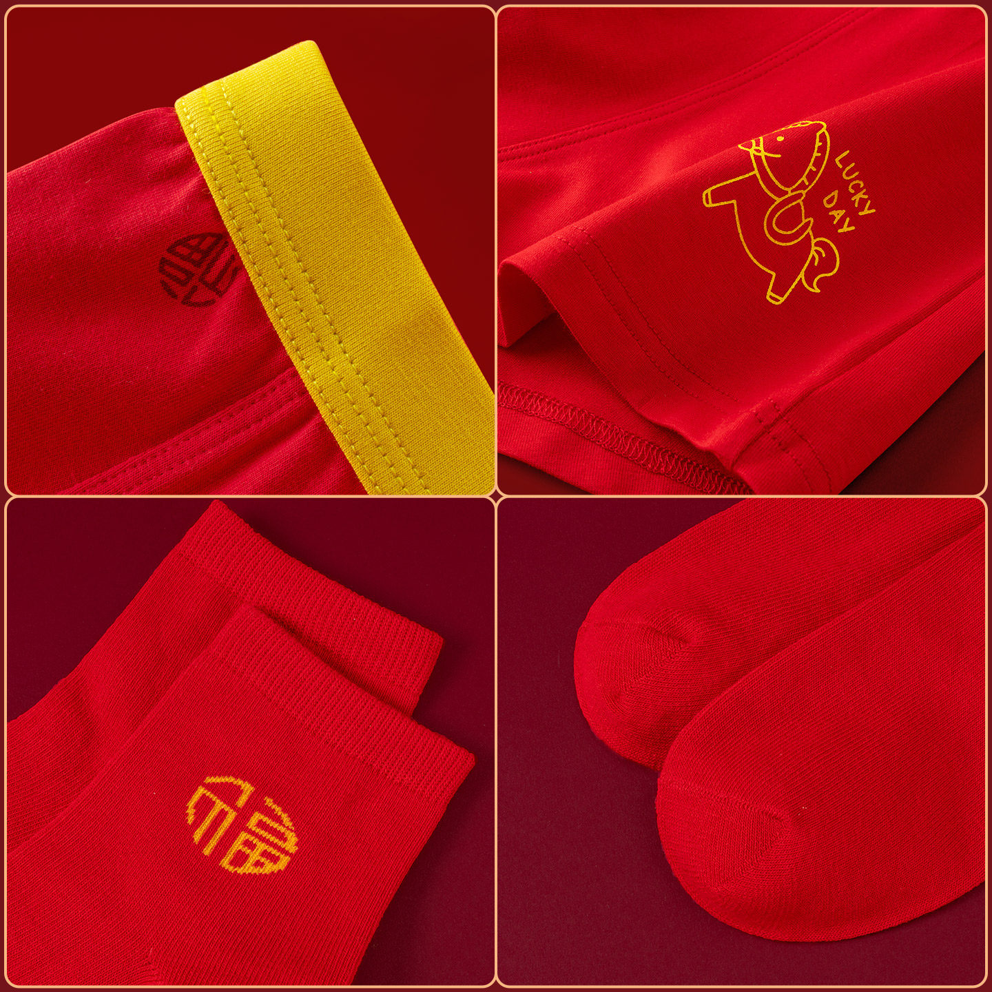 恒源祥男童马年内裤红色本命年纯棉短裤袜子内衣新年男孩儿童12岁,淘宝优惠券,粉丝福利购,淘宝优惠卷