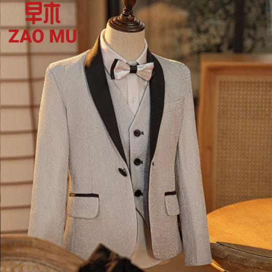 男童西装套装花童亮片儿童钢琴演出舞台走秀西服晚会主持人礼服银