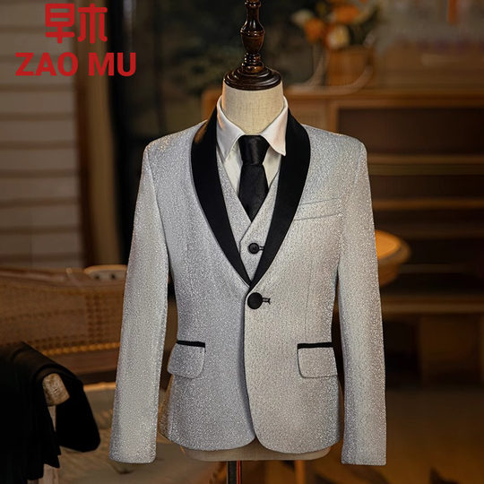 男童西装套装花童亮片儿童钢琴演出舞台走秀西服晚会主持人礼服银