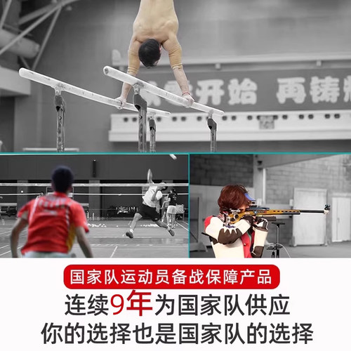 20袋优形鸡胸肉即食健身代餐低脂高蛋白沙拉轻食餐解馋鸡肉零食 - 图2