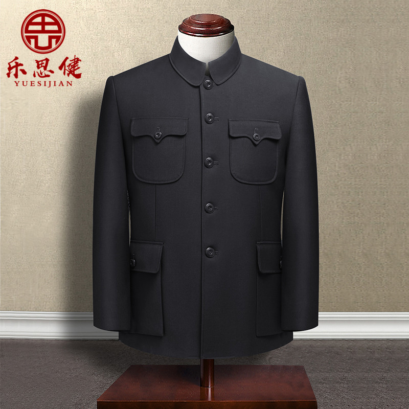 Lesijian middle-aged and elderly single piece Zhongshan suit