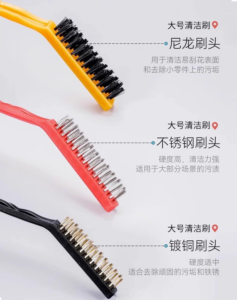 清洁五件套厨房铲子油烟机多功能缝隙刷清理工具清洗钢丝刷锅神器,淘宝优惠券,粉丝福利购,淘宝优惠卷