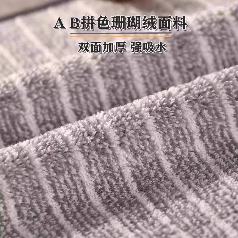 厨房专用毛巾抹布吸油吸水竹炭纤维洗碗巾加厚吸水不掉毛刷碗布,淘宝优惠券,粉丝福利购,淘宝优惠卷