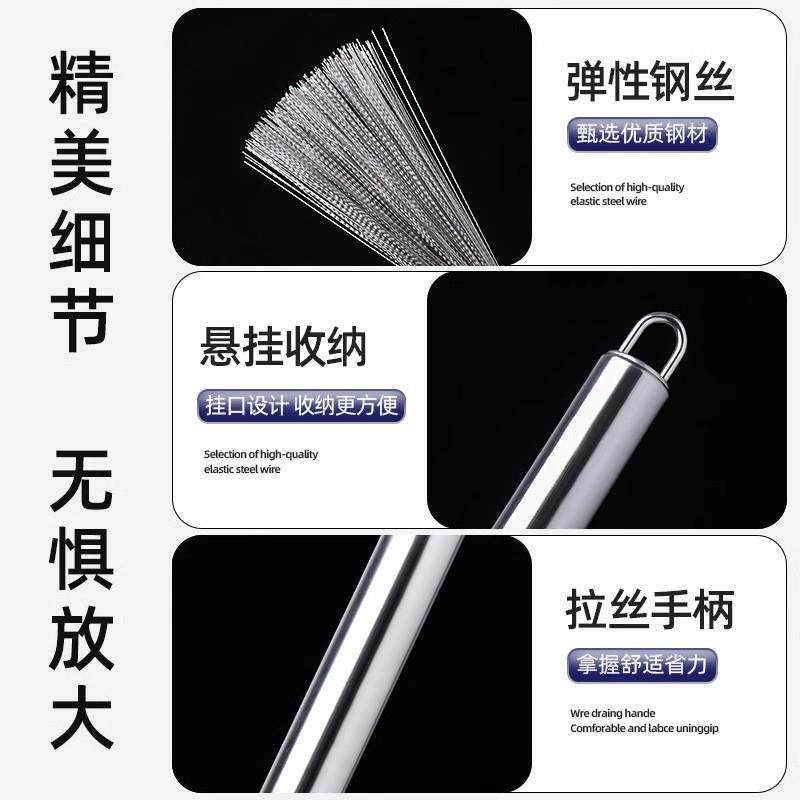 厨房刷锅神器洗锅碗刷子专用家用不锈钢长柄清洁钢丝不伤锅可挂式,淘宝优惠券,粉丝福利购,淘宝优惠卷