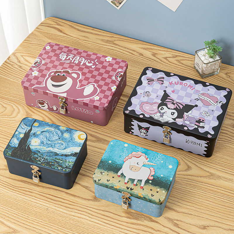 小箱子带锁桌面男女孩可爱存钱罐储物手机保管箱铁盒密码锁收纳盒,淘宝优惠券,粉丝福利购,淘宝优惠卷