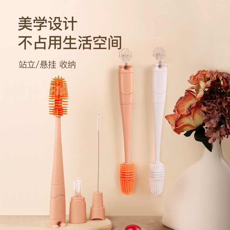 杯刷水杯清洗神器长柄三合一硅胶套装刷子无死角海绵多功能清洁刷,淘宝优惠券,粉丝福利购,淘宝优惠卷