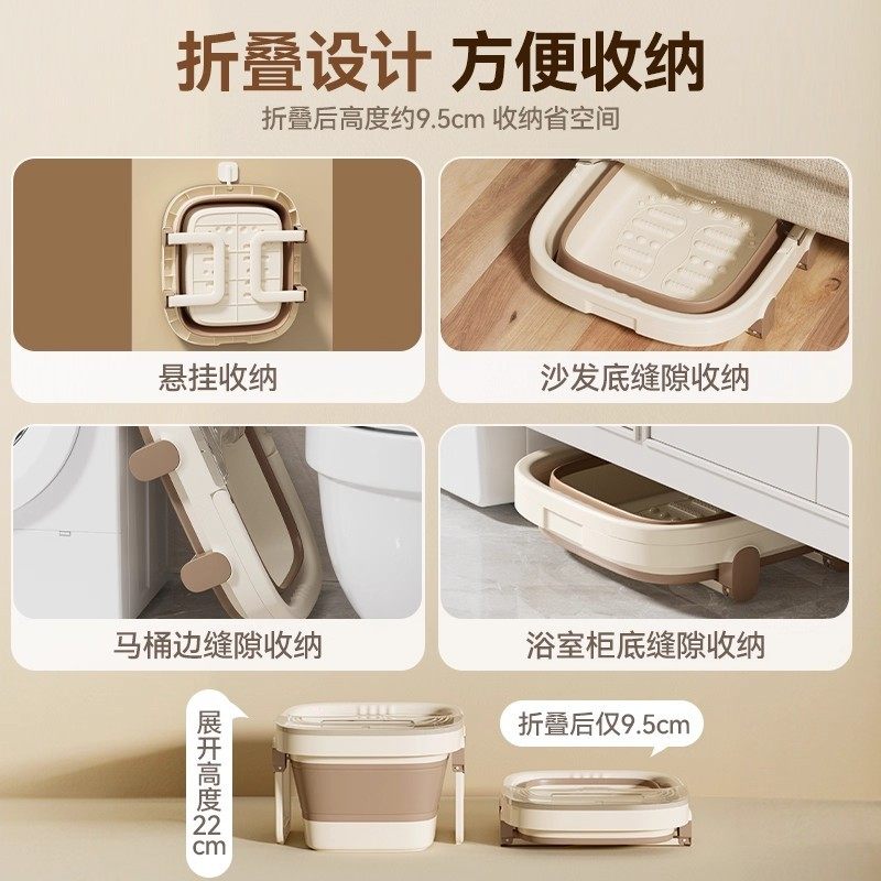 儿童泡脚桶可折叠专用过小腿新款宝宝小孩洗脚盆保温家用按摩足浴,淘宝优惠券,粉丝福利购,淘宝优惠卷