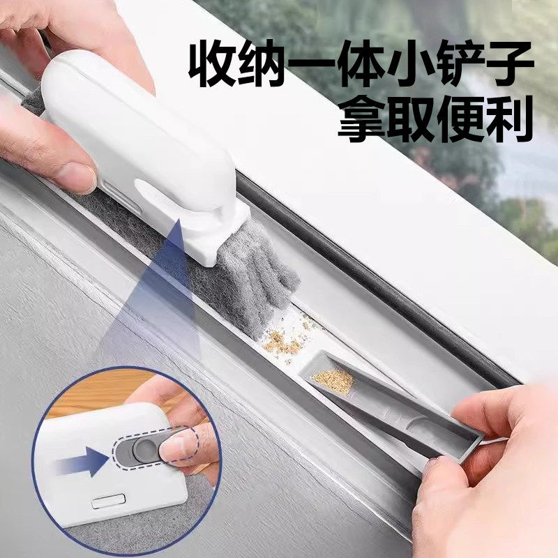 窗户缝隙清洁神器窗槽专用清洁刷门窗凹槽深层清洁工具替换刷头,淘宝优惠券,粉丝福利购,淘宝优惠卷